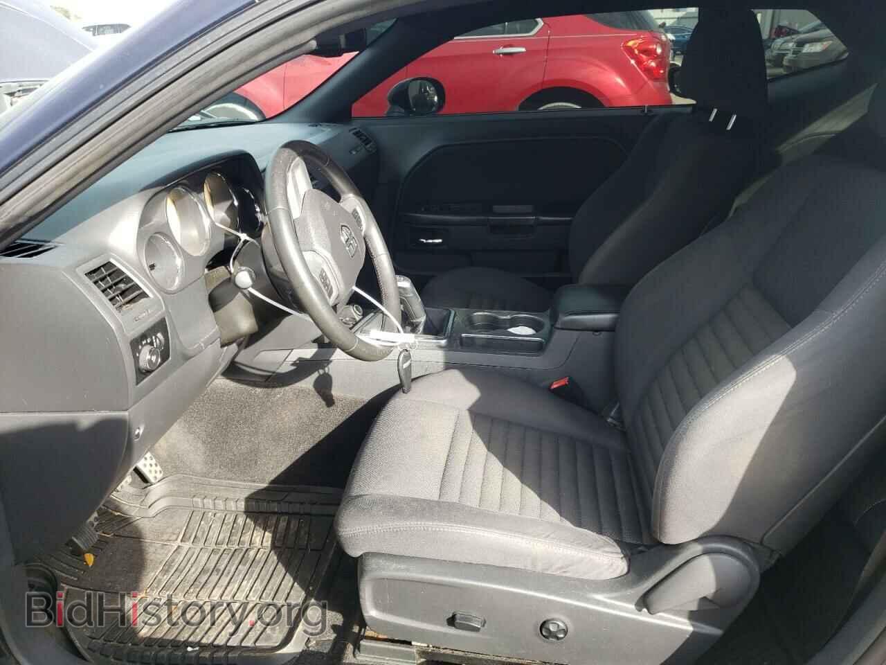 2012 DODGE CHALLENGER - VIN: 2C3CDYBT8CH124772 - Фото 7