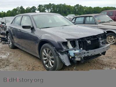 2014 Chrysler 300 300 S, серый — VIN 2C3CCAGG1EH297381, Copart