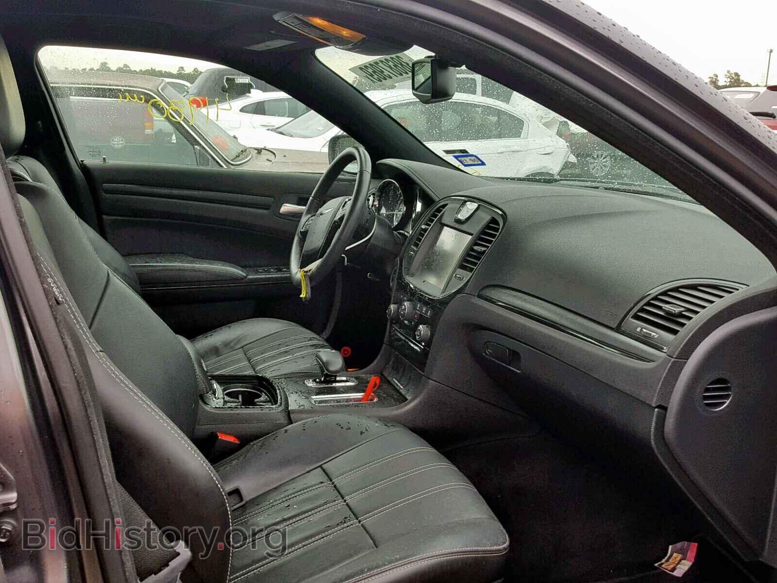 2014 CHRYSLER 300 - VIN: 2C3CCAGG1EH297381 - Фото 5