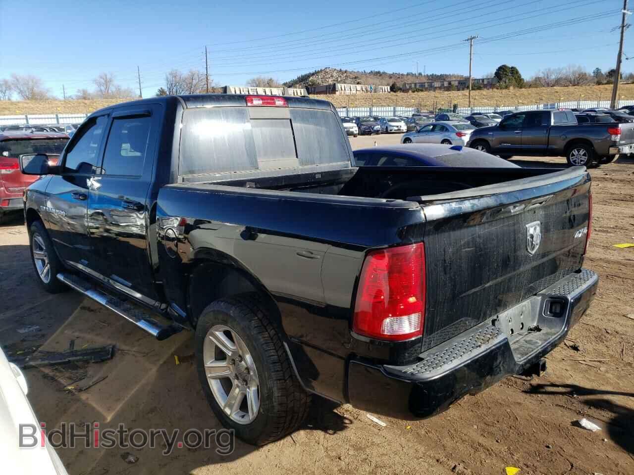 2012 DODGE RAM 1500 - VIN: 1C6RD7MT5CS107909 - Фото 2