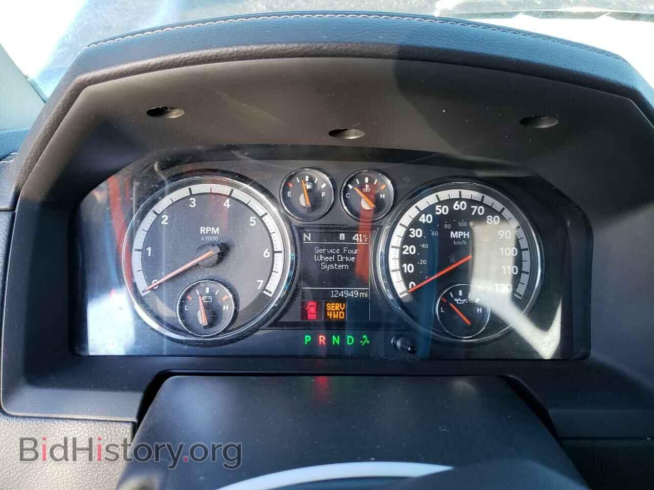 2012 DODGE RAM 1500 - VIN: 1C6RD7MT5CS107909 - Фото 9