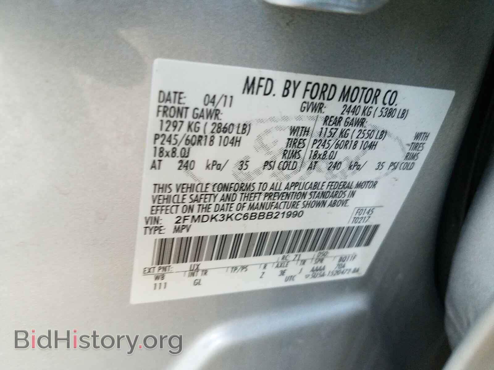 2011 FORD EDGE - VIN: 2FMDK3KC6BBB21990 - Фото 10