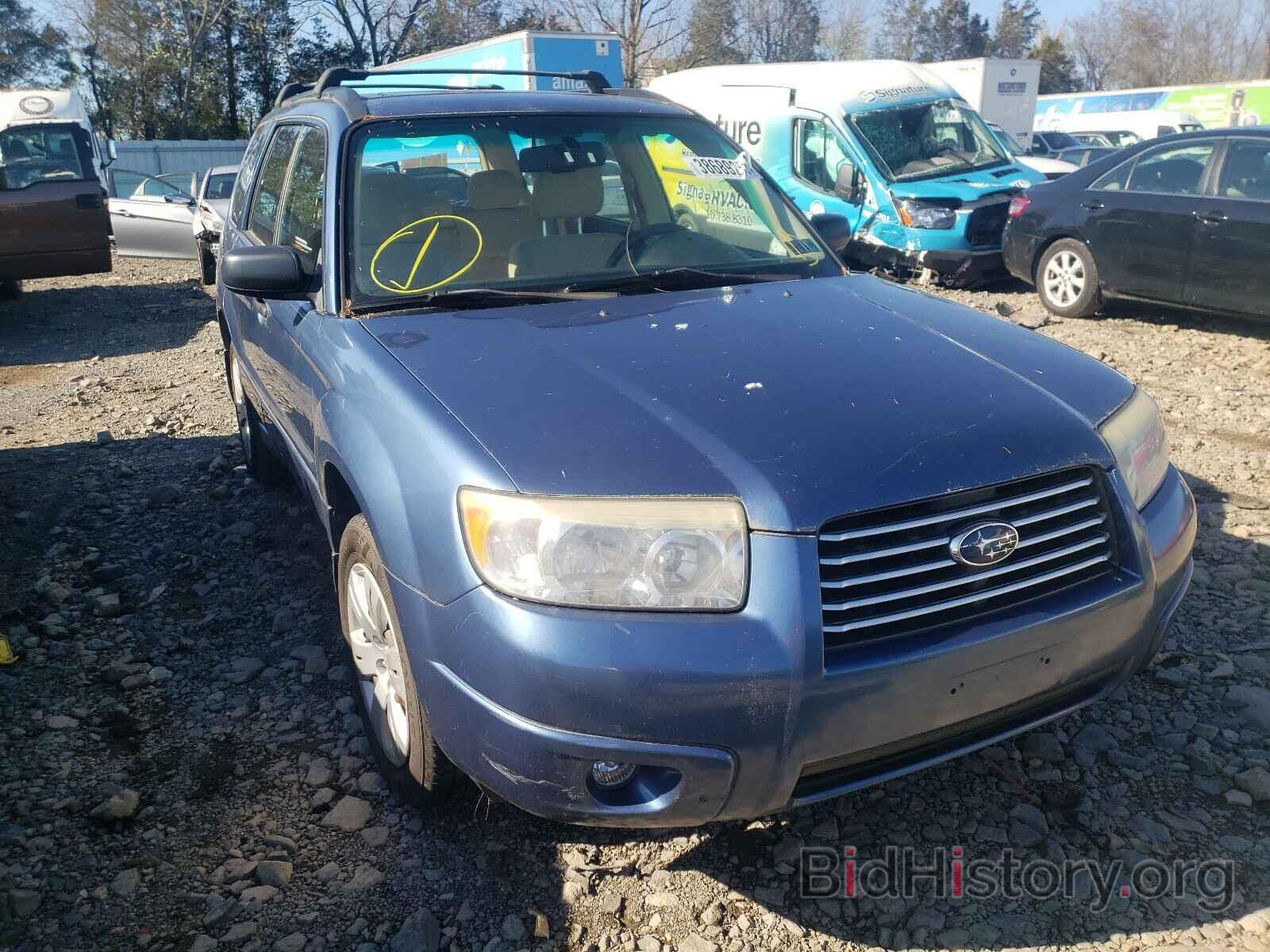 Photo JF1SG63678H712497 - SUBARU FORESTER 2008