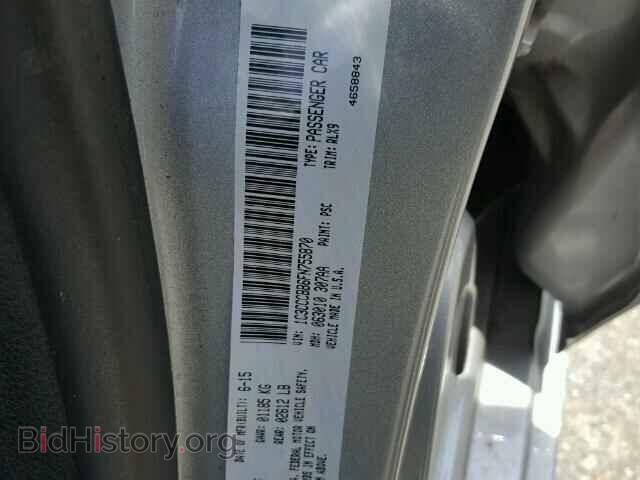 2015 CHRYSLER 200 - VIN: 1C3CCCBB6FN755870 - Photo 10