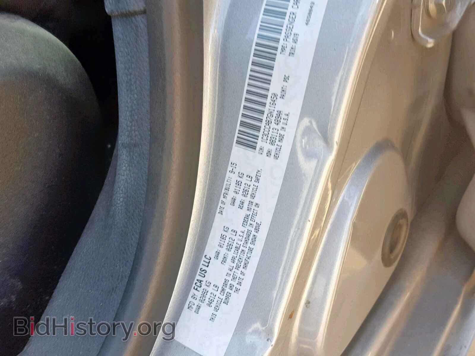 2016 CHRYSLER 200 - VIN: 1C3CCCAB7GN116450 - Photo 10