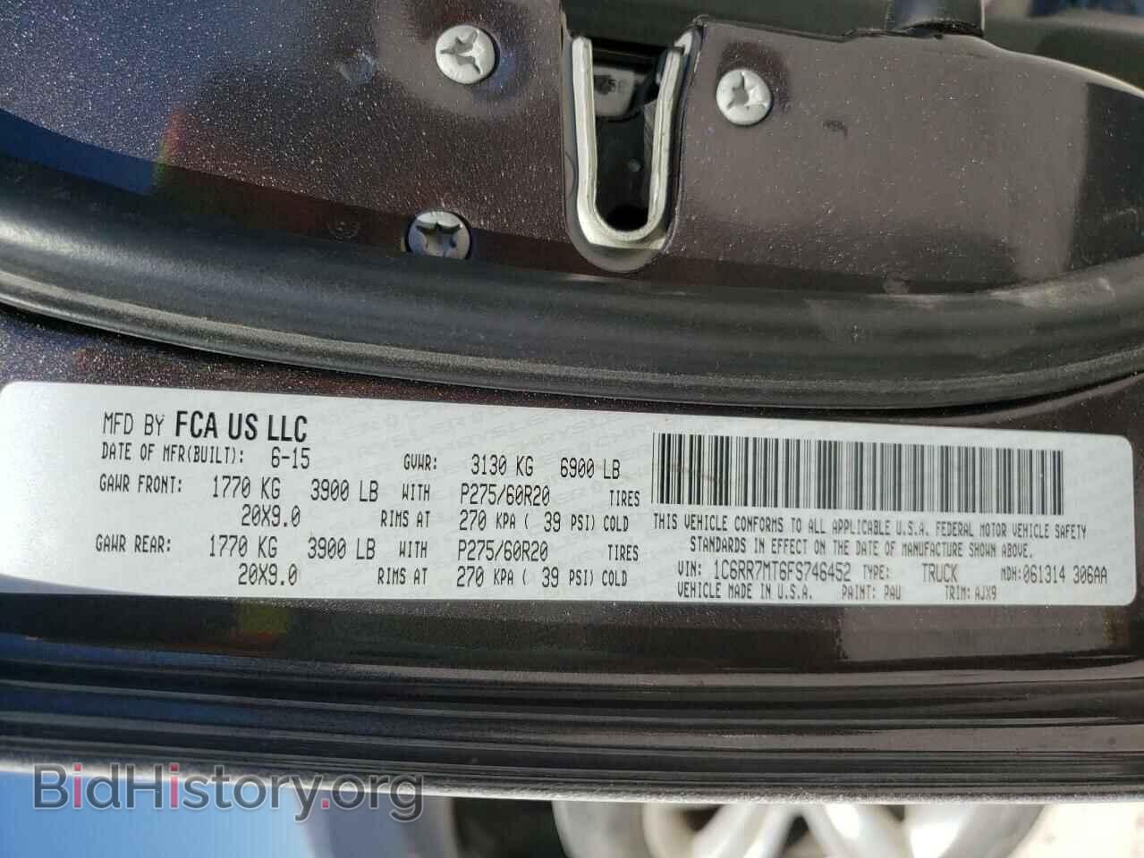 2015 RAM 1500 - VIN: 1C6RR7MT6FS746452 - Фото 10