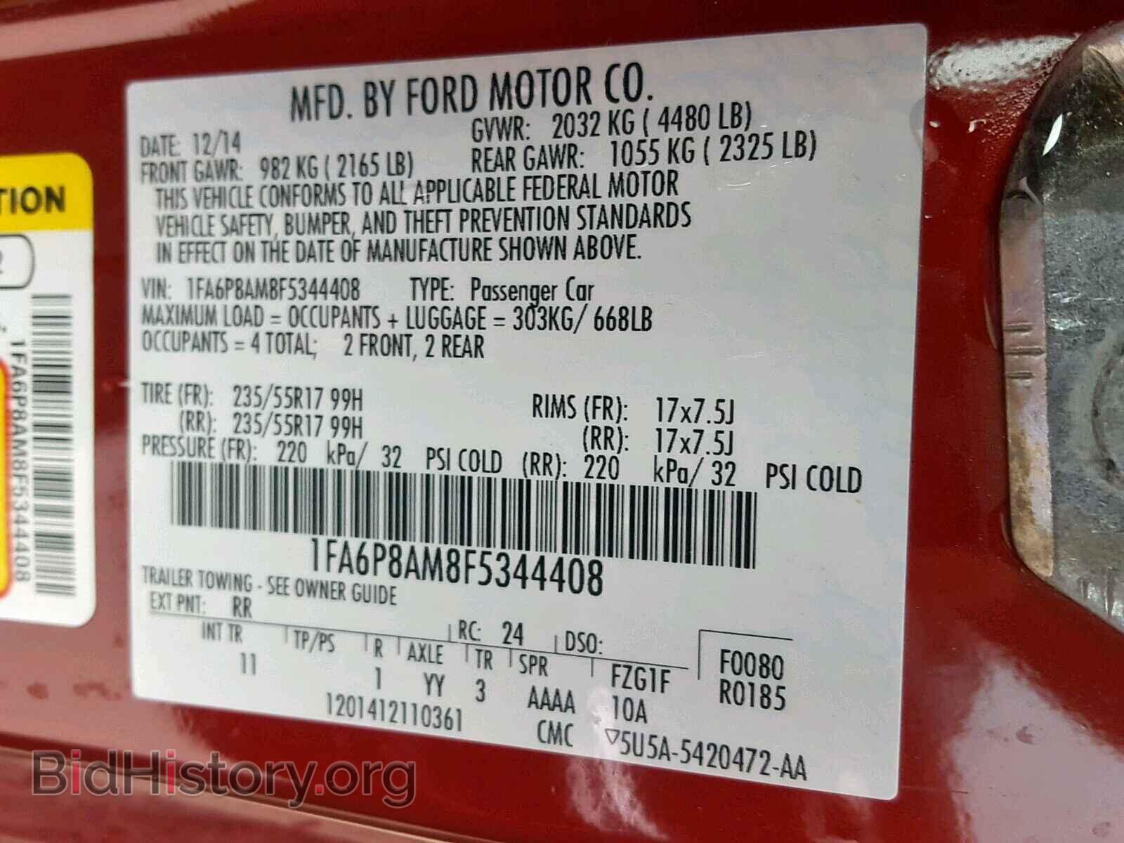 2015 FORD MUSTANG - VIN: 1FA6P8AM8F5344408 - Фото 10