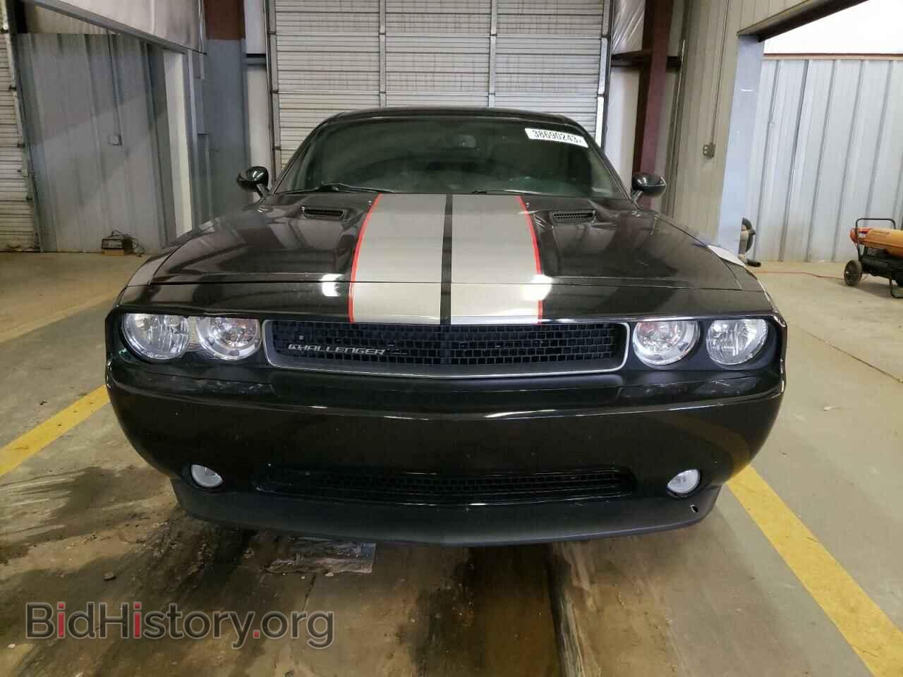 2011 DODGE CHALLENGER - VIN: 2B3CJ4DG2BH502274 - Photo 5