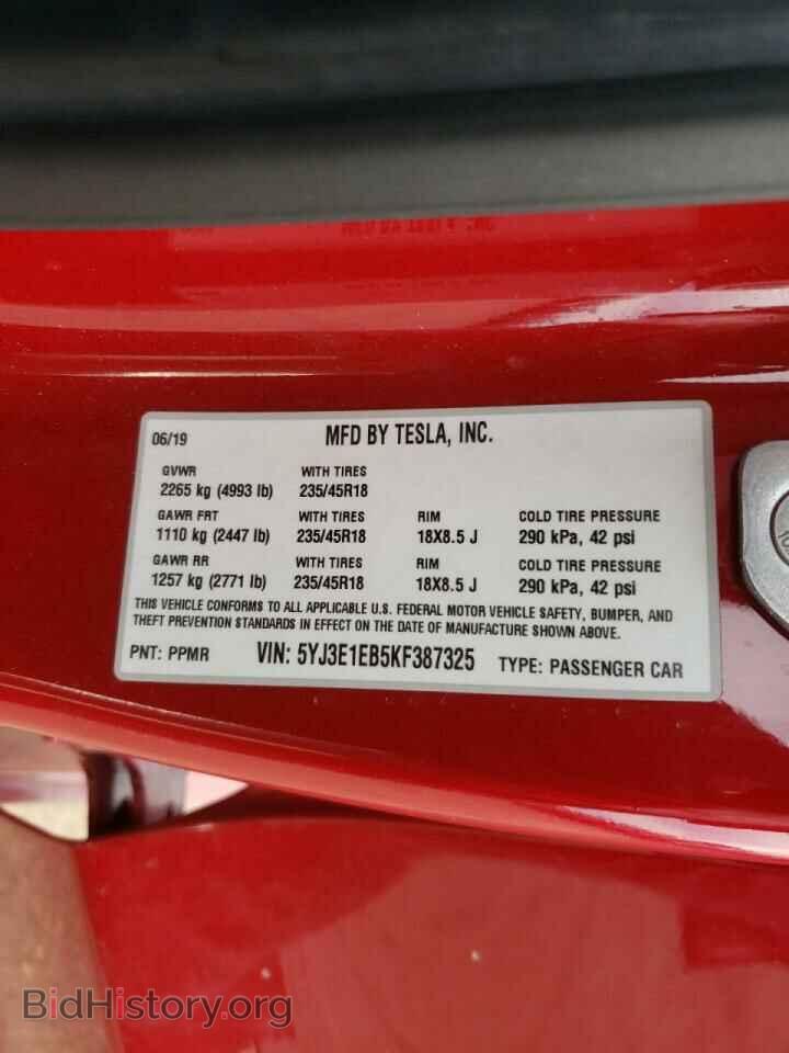 2019 TESLA MODEL 3 - VIN: 5YJ3E1EB5KF387325 - Фото 10
