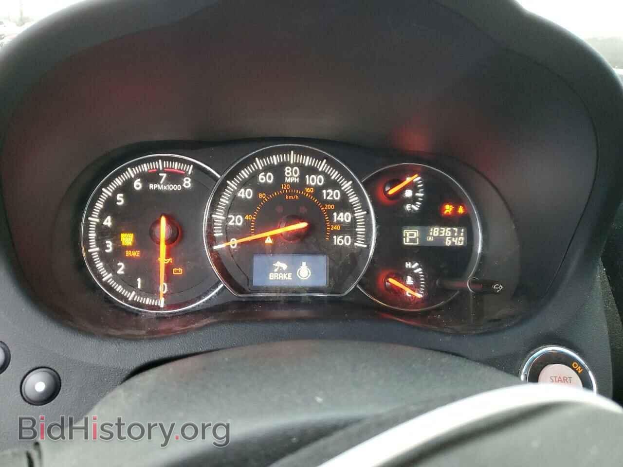2012 NISSAN MAXIMA - VIN: 1N4AA5APXCC830424 - Фото 9