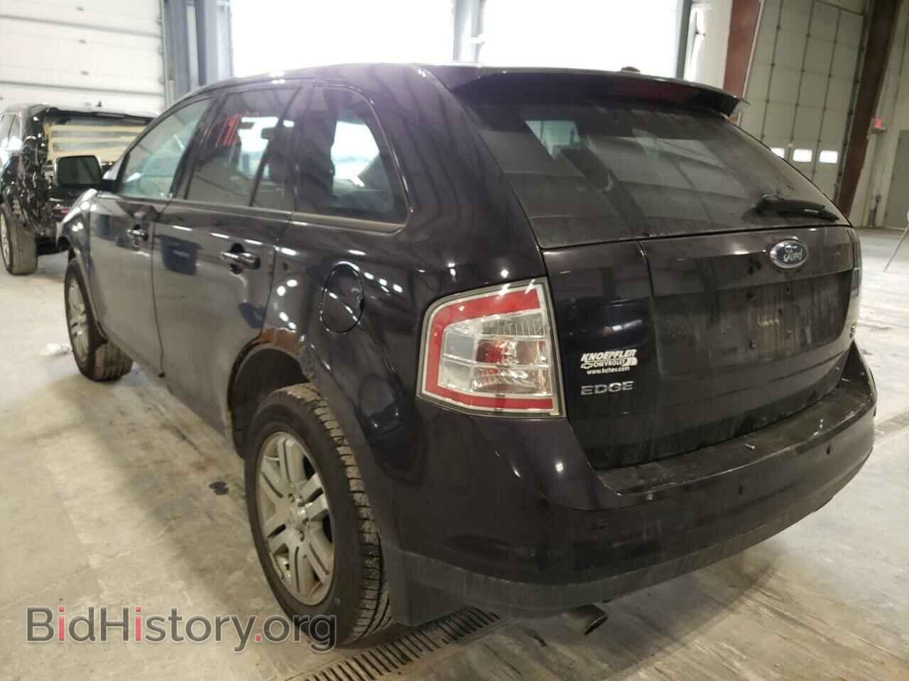 2007 FORD EDGE - VIN: 2FMDK48C57BB66570 - Photo 3