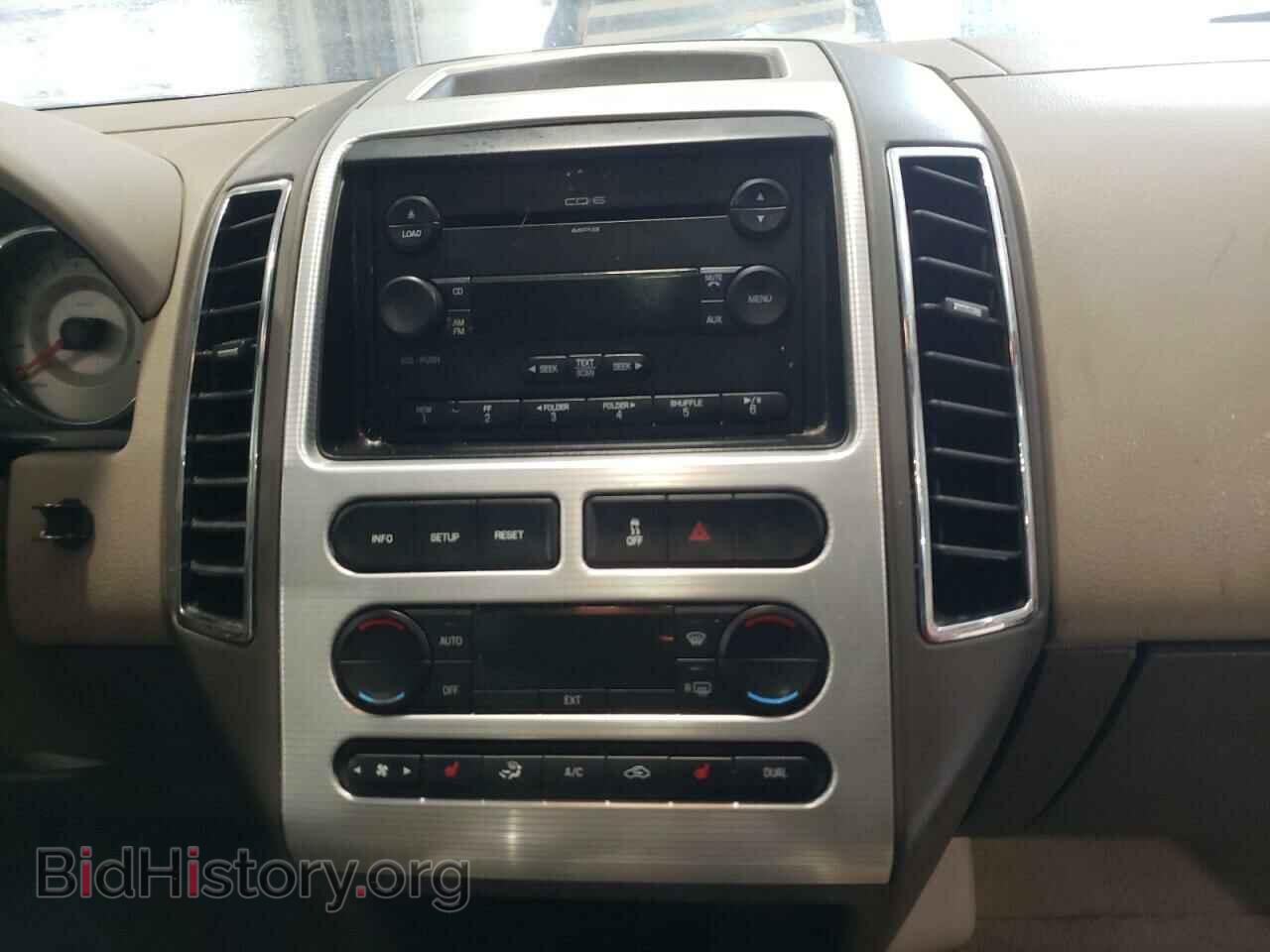 2007 FORD EDGE - VIN: 2FMDK48C57BB66570 - Photo 9