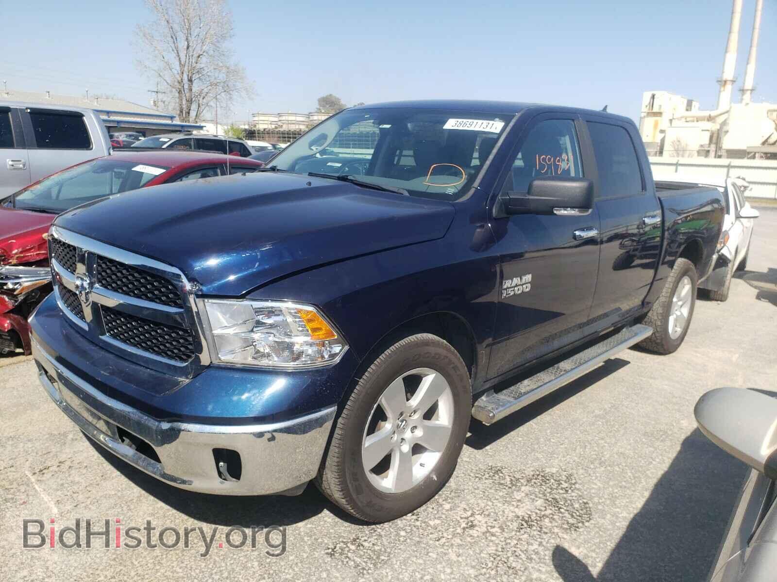 2013 RAM 1500 - VIN: 1C6RR7LT6DS527943 - Фото 2