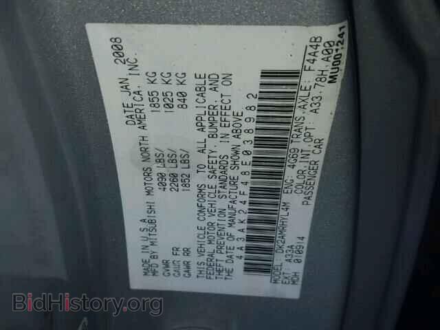 2008 MITSUBISHI ECLIPSE - VIN: 4A3AK24F48E038982 - Photo 10