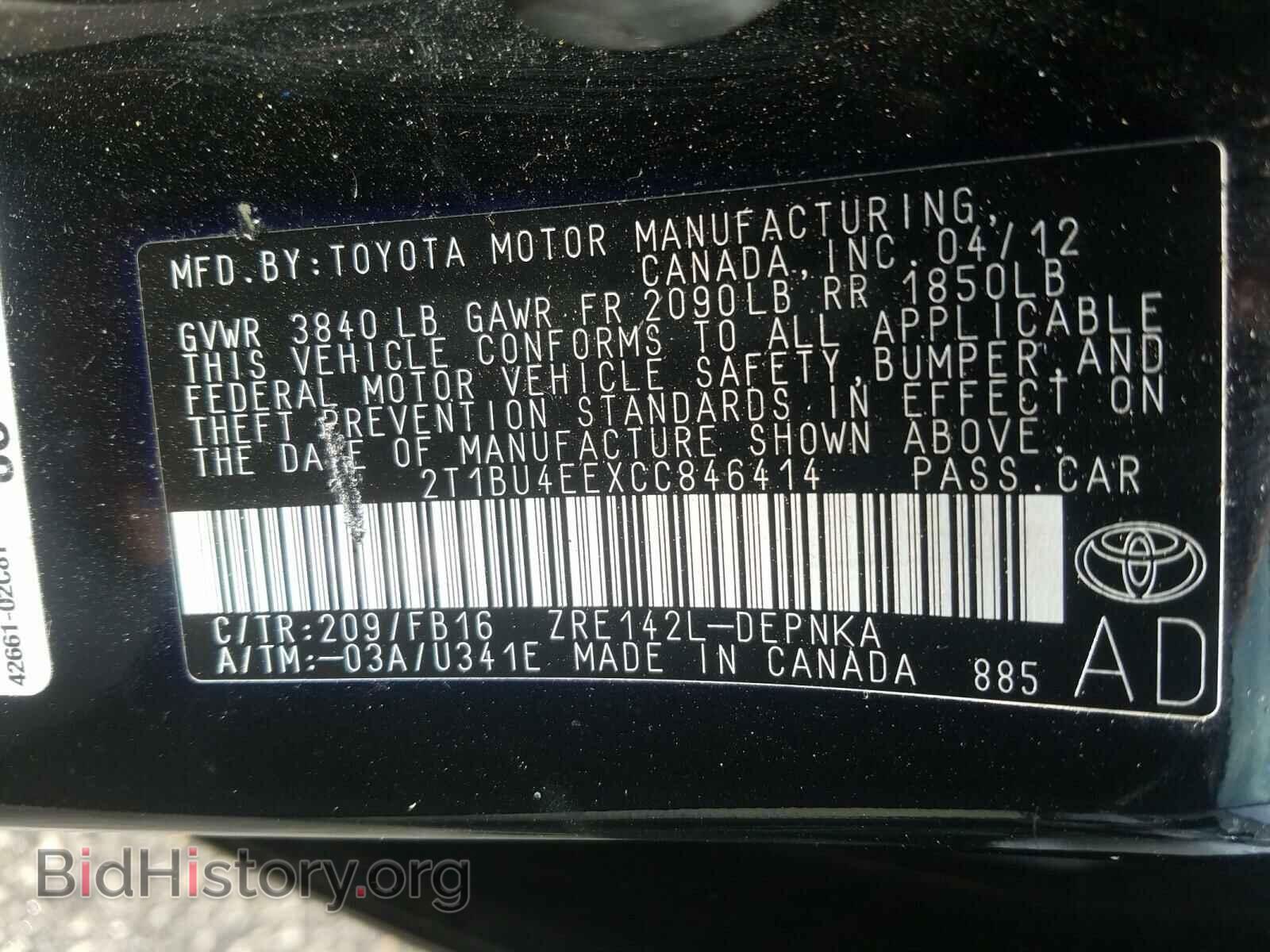 2012 TOYOTA COROLLA - VIN: 2T1BU4EEXCC846414 - Фото 10