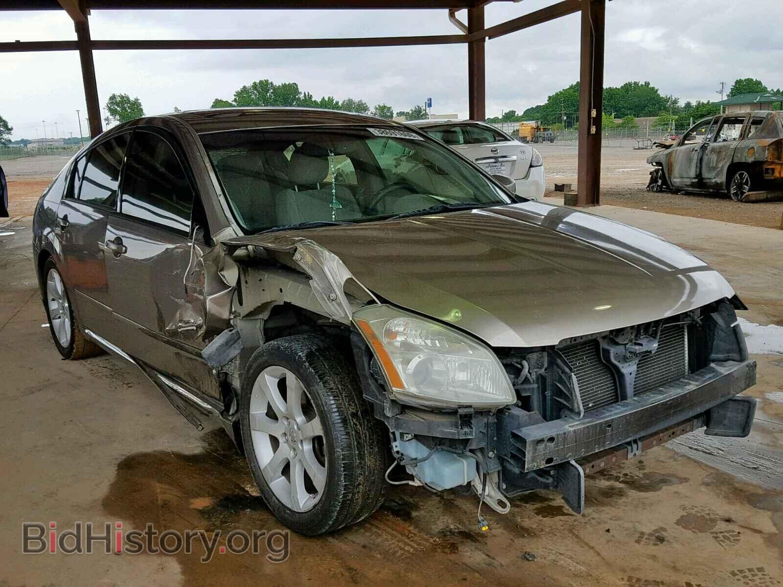 Photo 1N4BA41E77C830576 - NISSAN MAXIMA 2007