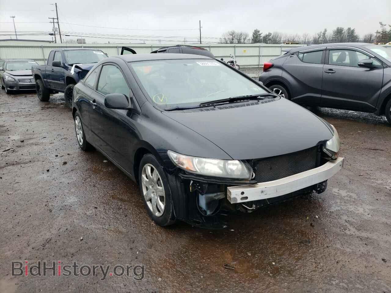 Photo 2HGFG1B66BH505277 - HONDA CIVIC 2011