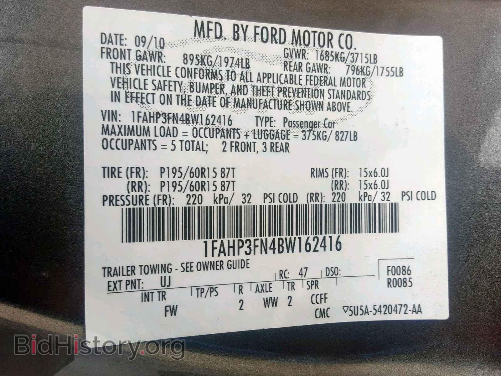 2011 FORD FOCUS SE - VIN: 1FAHP3FN4BW162416 - Фото 10