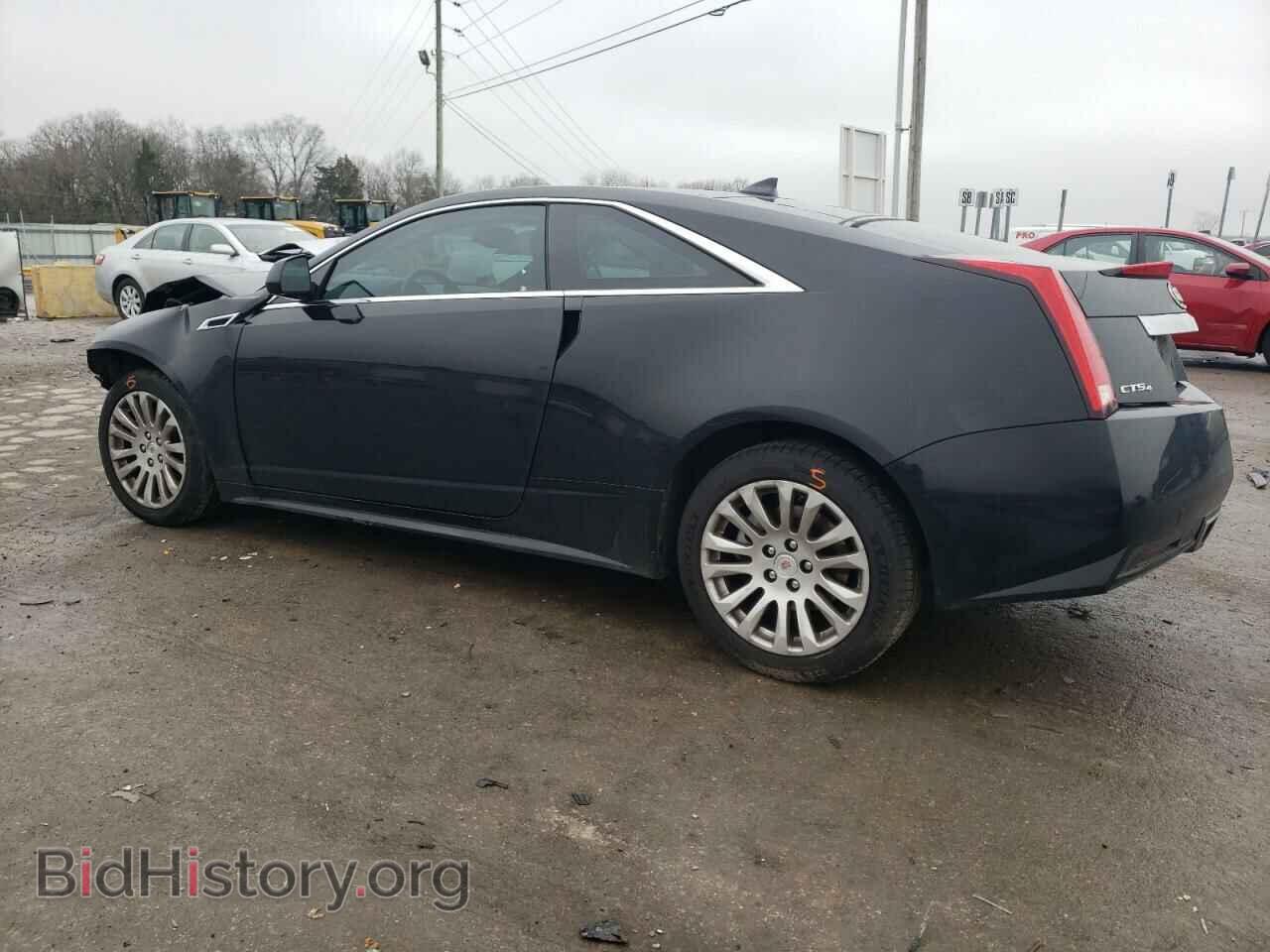 2013 CADILLAC CTS - VIN: 1G6DC1E38D0107582 - Фото 2