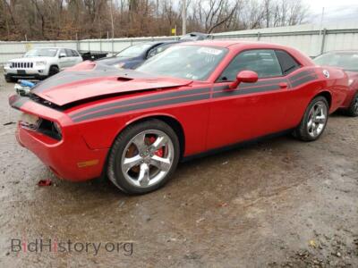 2012 Dodge CHALLENGER, красный — VIN 2C3CDYBT0CH118397, Copart