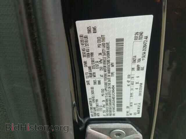 2014 FORD ESCAPE - VIN: 1FMCU0GX4EUC06454 - Фото 10
