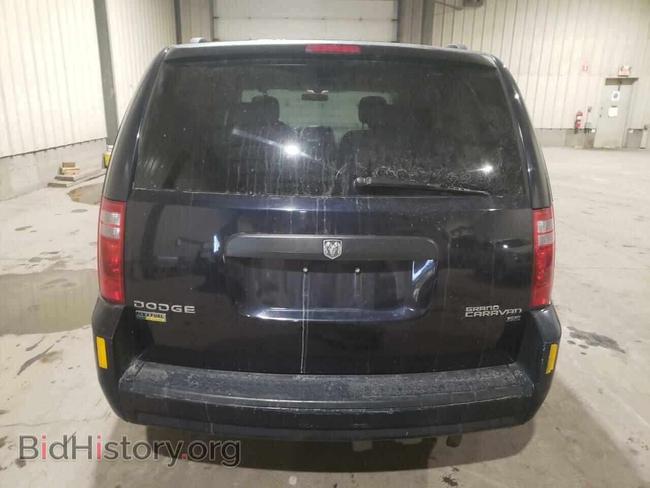 2010 DODGE CARAVAN - VIN: 2D4RN4DE2AR160008 - Фото 6