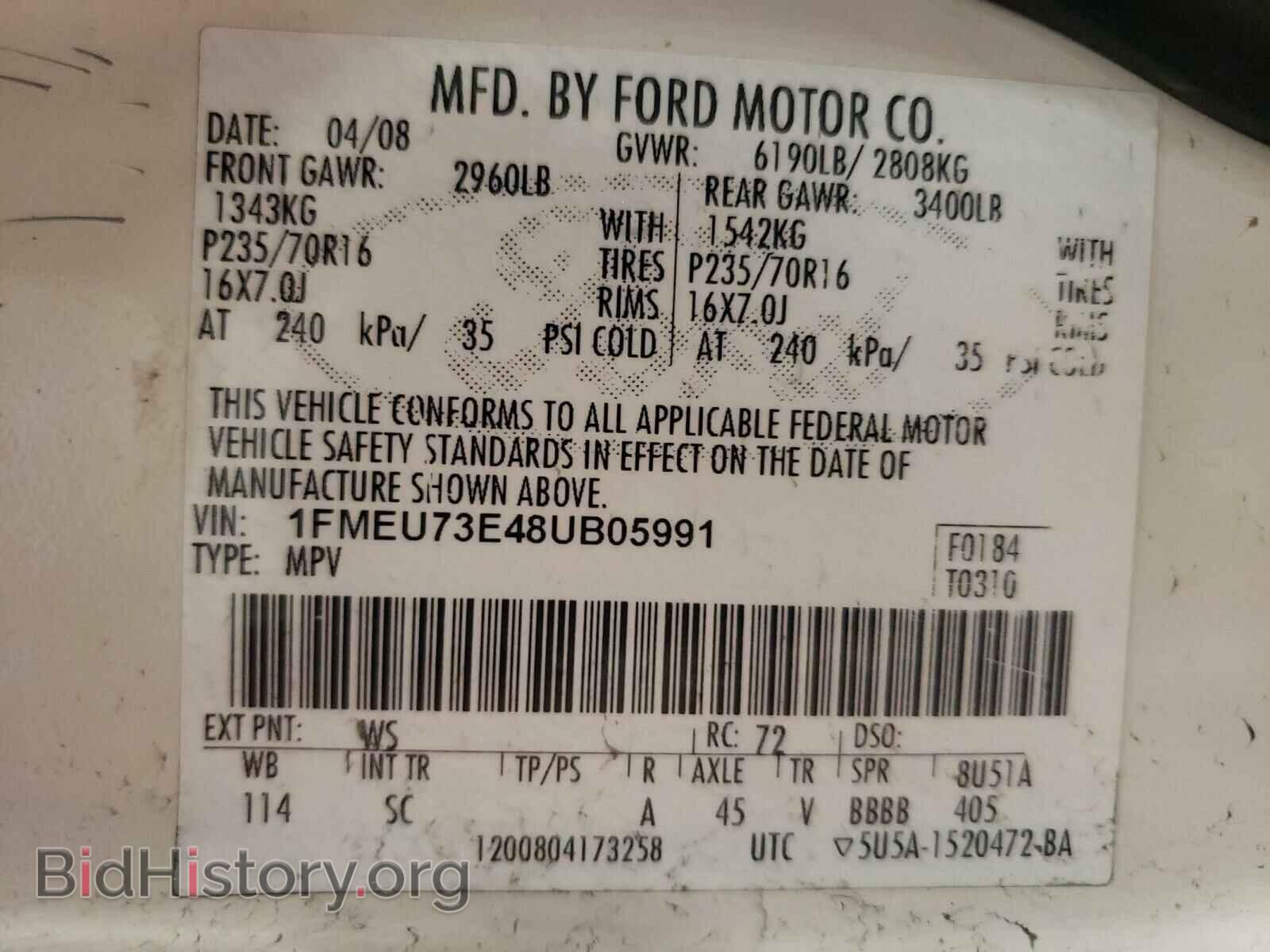 2008 FORD EXPLORER - VIN: 1FMEU73E48UB05991 - Фото 10