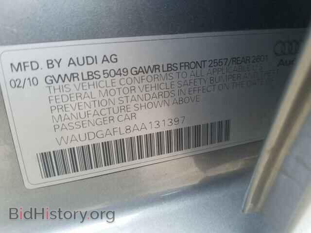 2010 AUDI S4/RS4 - VIN: WAUDGAFL8AA131397 - Фото 10