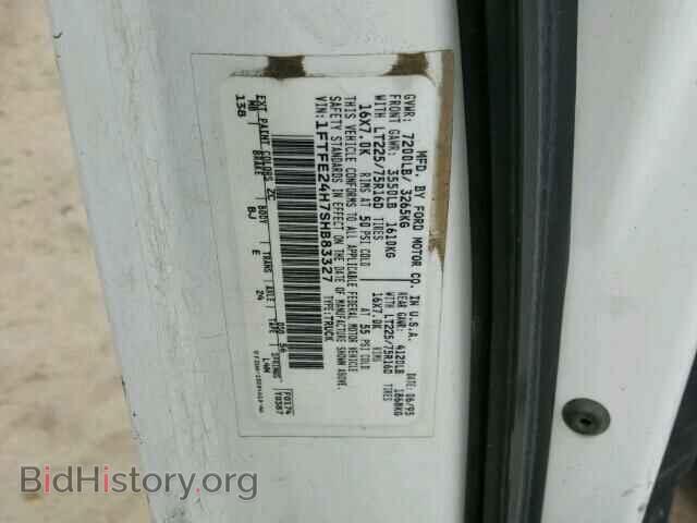 1995 FORD ECONOLINE - VIN: 1FTFE24H7SHB83327 - Photo 10