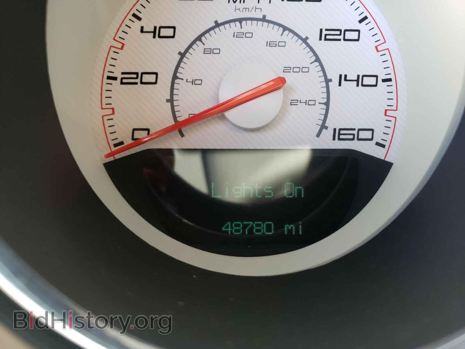 2014 DODGE CHALLENGER - VIN: 2C3CDYBT8EH121857 - Фото 8