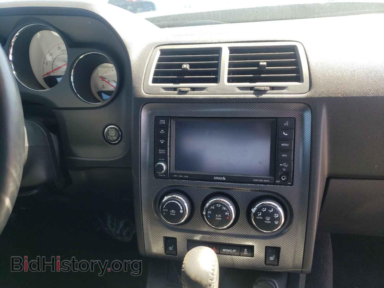 2014 DODGE CHALLENGER - VIN: 2C3CDYBT8EH121857 - Фото 9