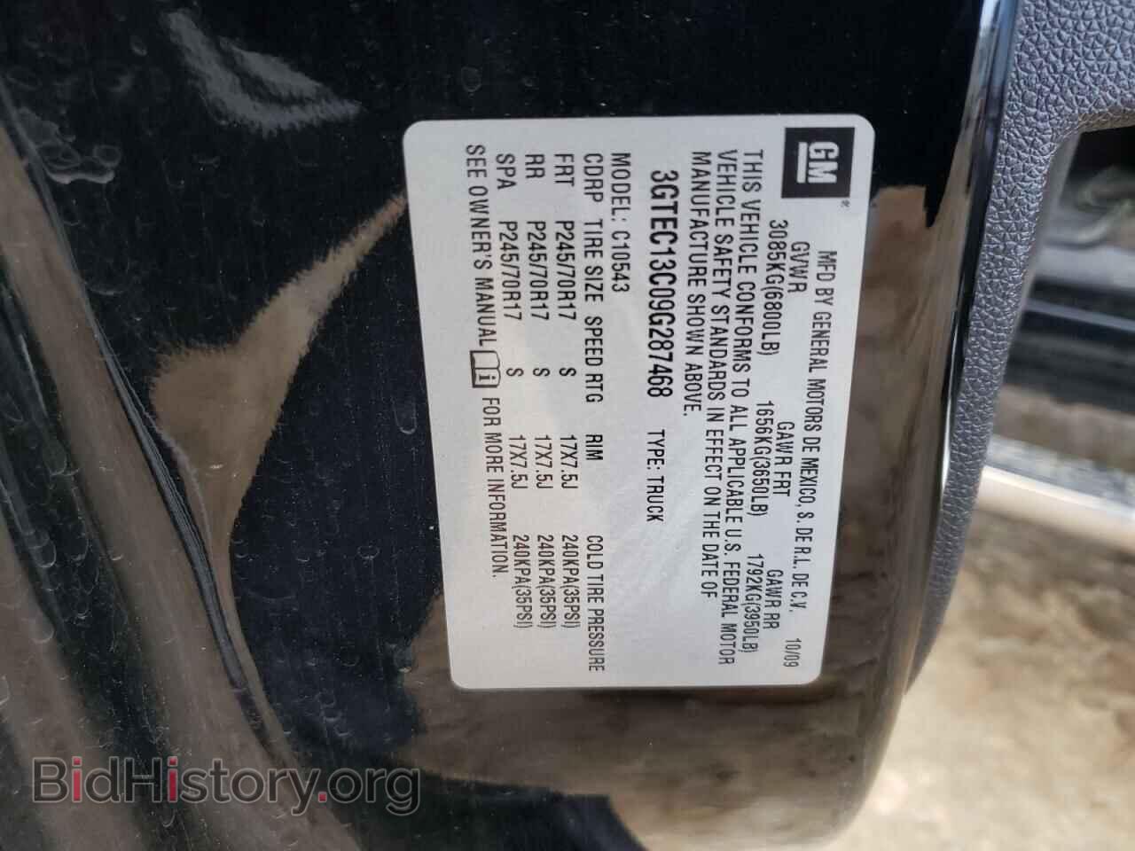 2009 GMC SIERRA - VIN: 3GTEC13C09G287468 - Фото 12
