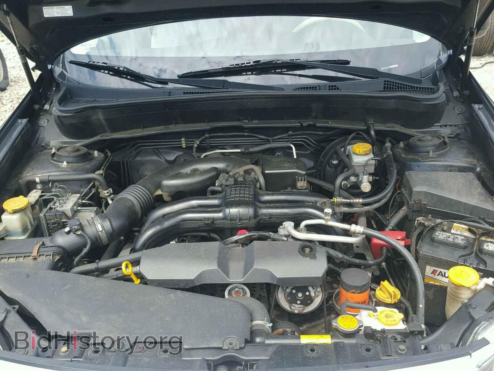 2012 SUBARU FORESTER - VIN: JF2SHADC4CH447367 - Photo 7