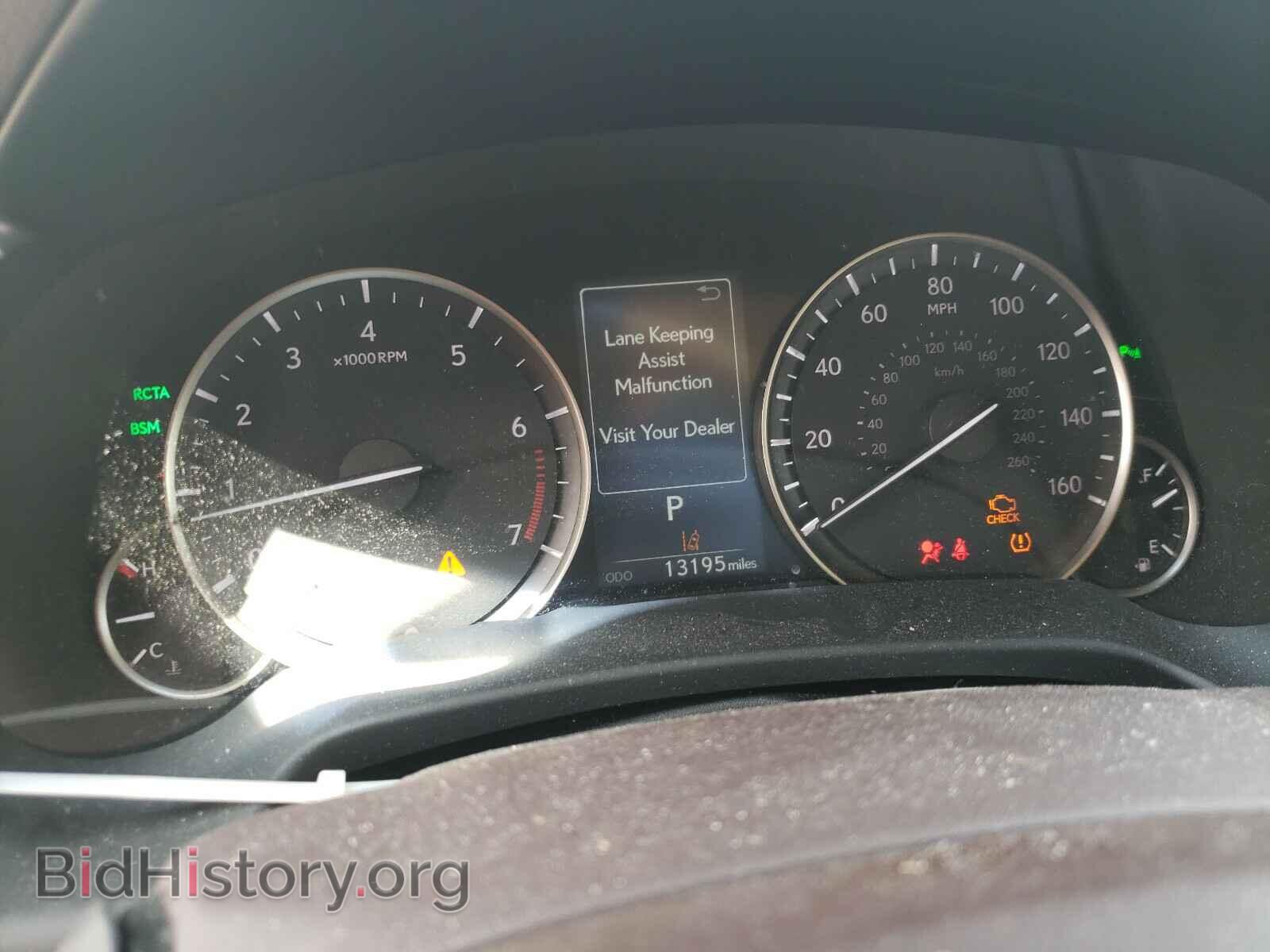 2019 LEXUS RX350 - VIN: 2T2ZZMCA8KC138530 - Фото 8