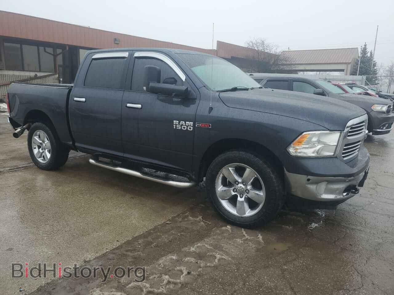 2015 RAM 1500 - VIN: 1C6RR7LM0FS643764 - Photo 4