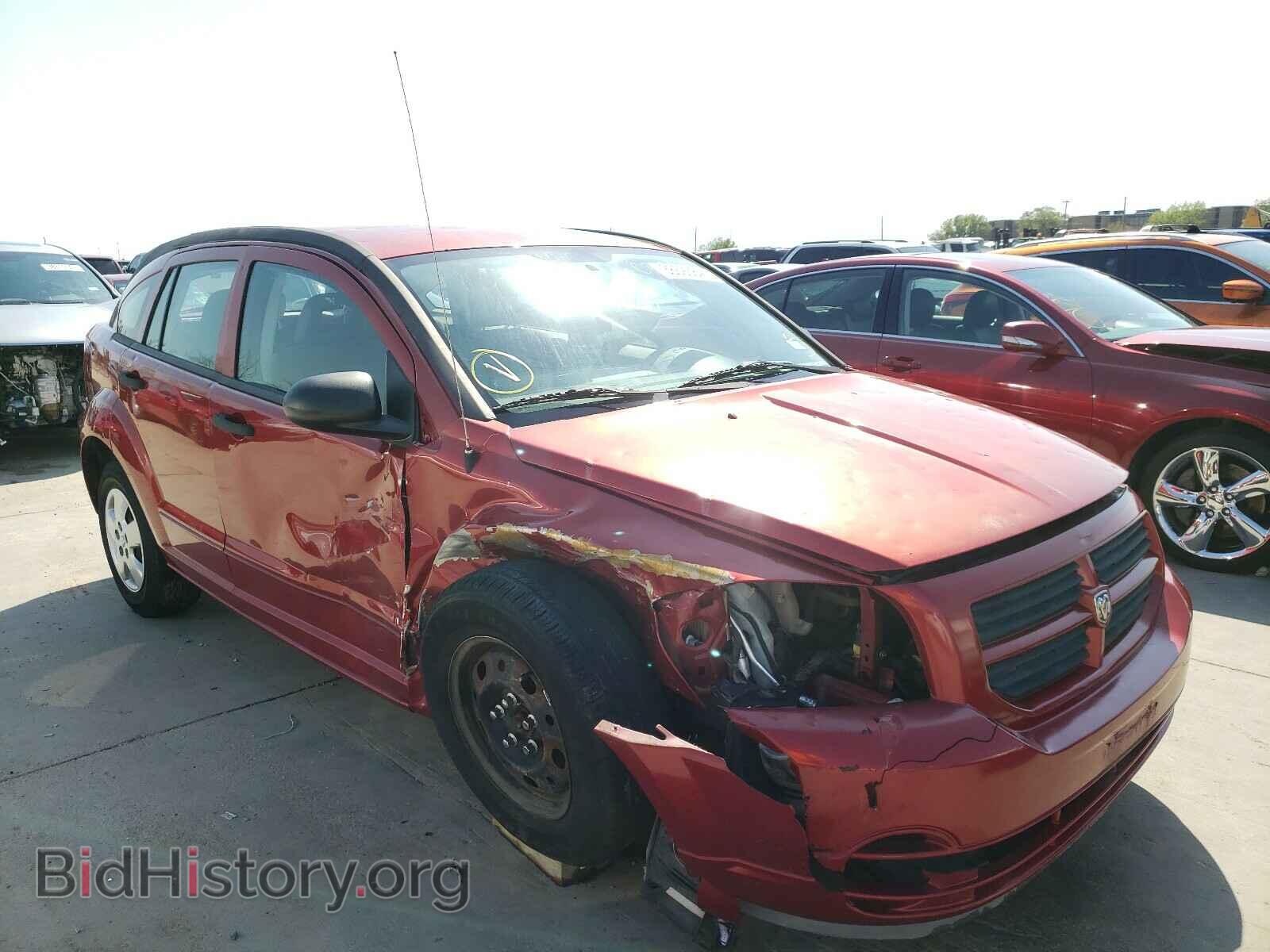 Фотография 1B3HB28B07D373851 - DODGE CALIBER 2007