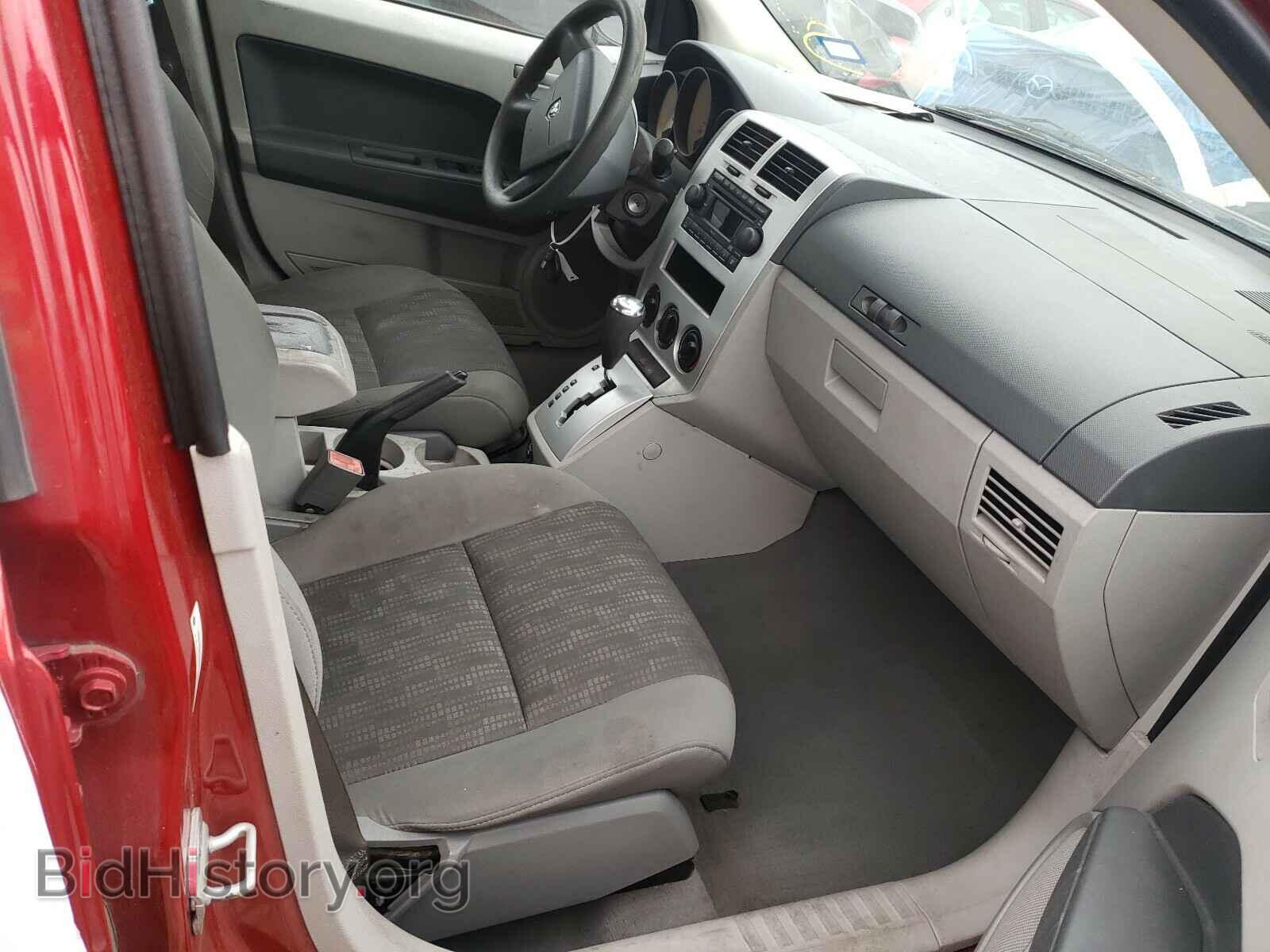 2007 DODGE CALIBER - VIN: 1B3HB28B07D373851 - Фото 5
