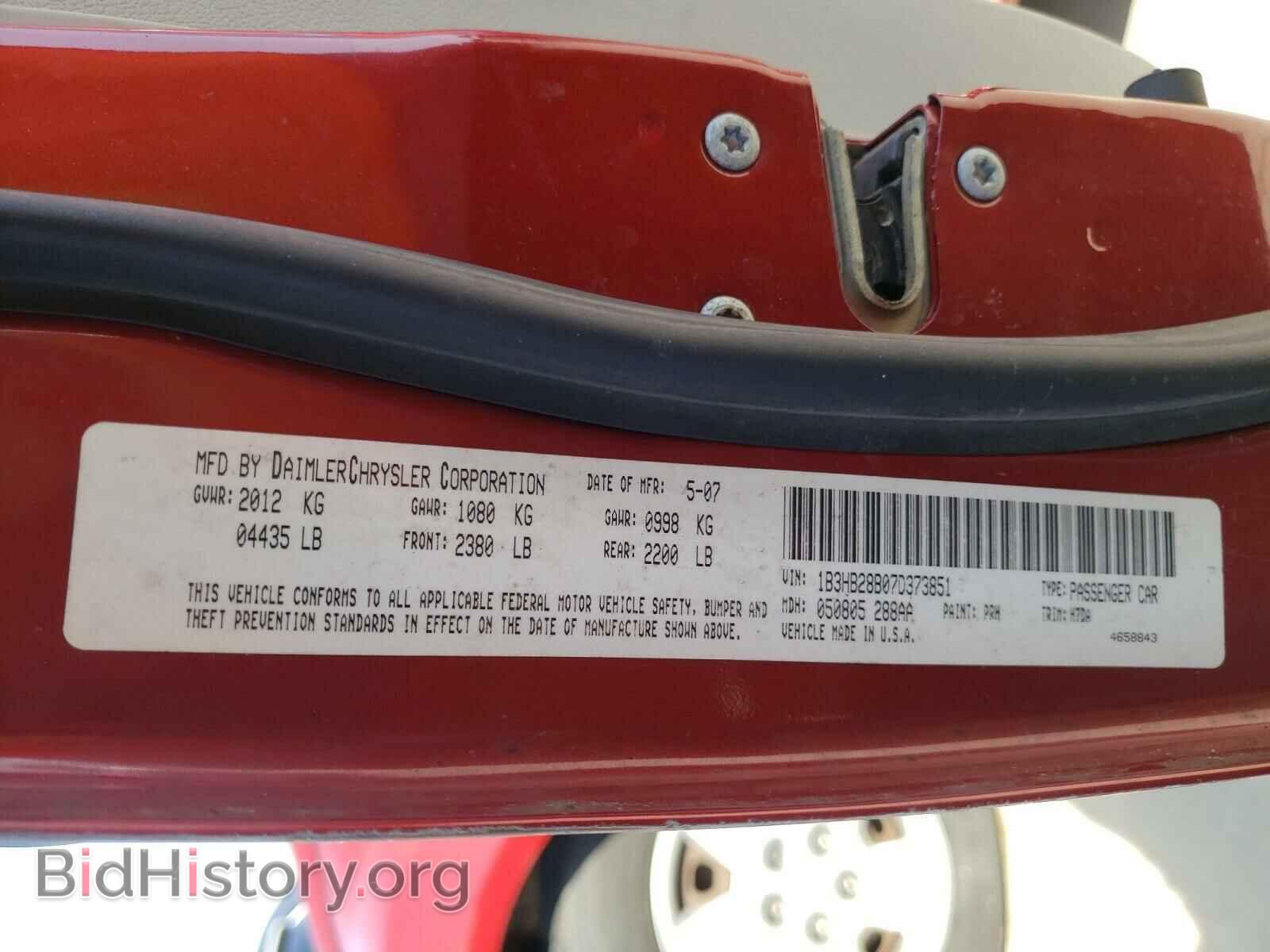 2007 DODGE CALIBER - VIN: 1B3HB28B07D373851 - Фото 10