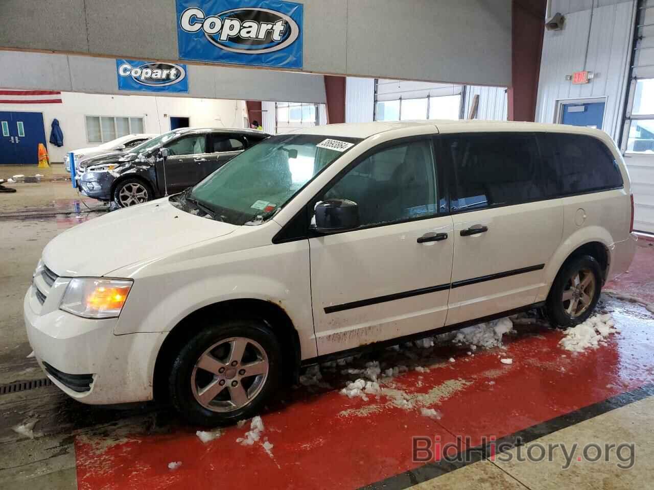 Dodge Caravan 2008