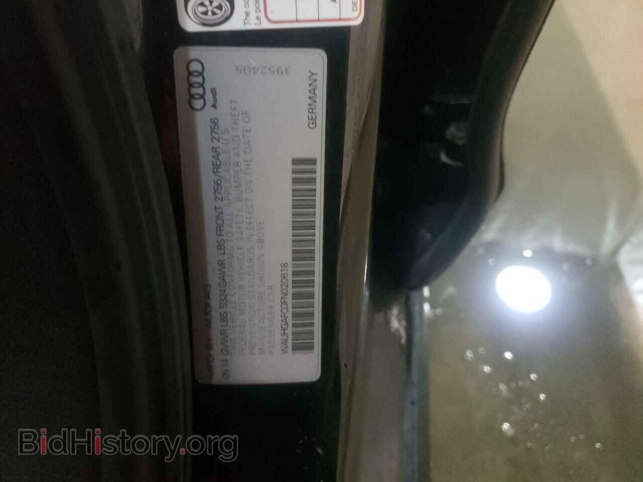2015 AUDI A6 - VIN: WAUHGAFC0FN020618 - Фото 12