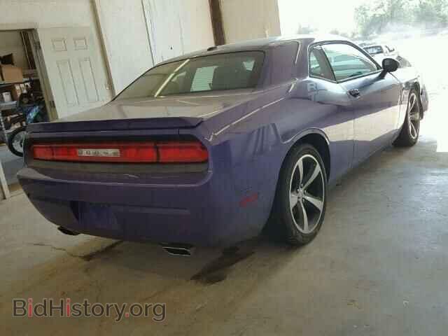 2013 DODGE CHALLENGER - VIN: 2C3CDYBT6DH675221 - Photo 4