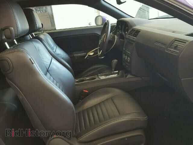 2013 DODGE CHALLENGER - VIN: 2C3CDYBT6DH675221 - Photo 5
