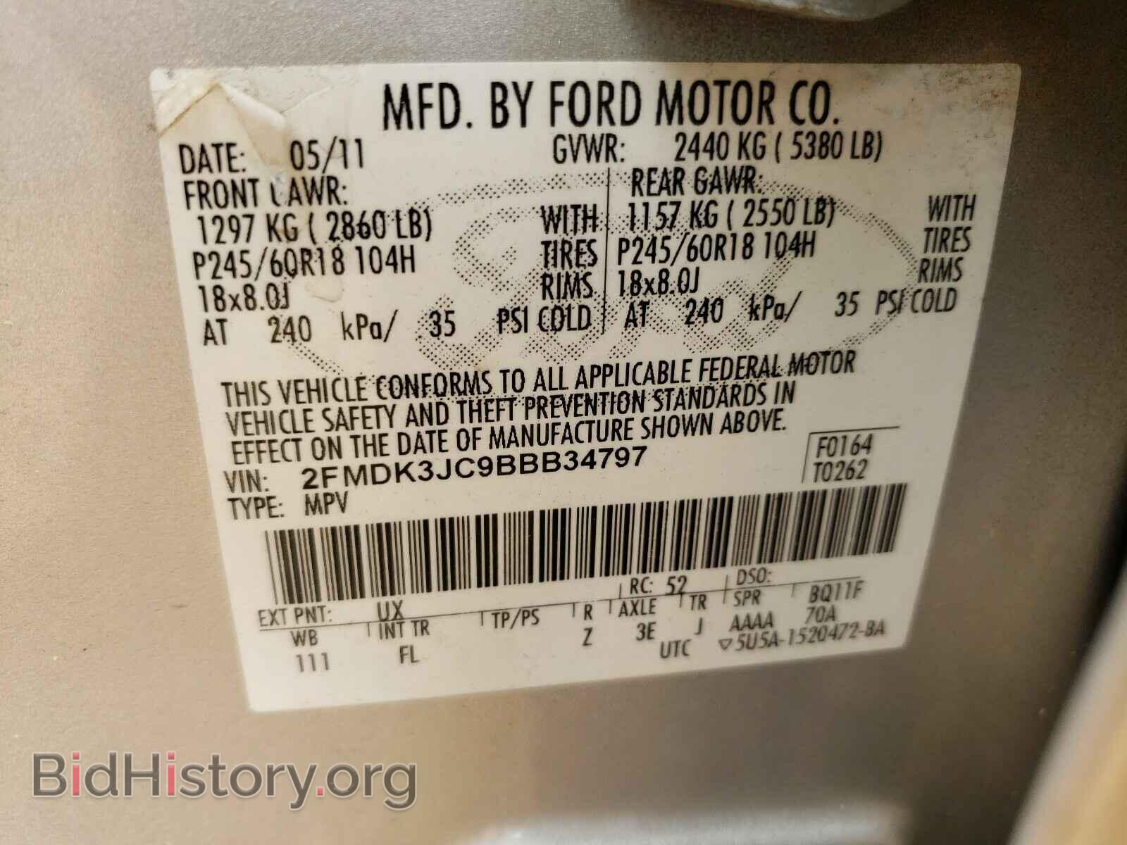 2011 FORD EDGE - VIN: 2FMDK3JC9BBB34797 - Фото 10