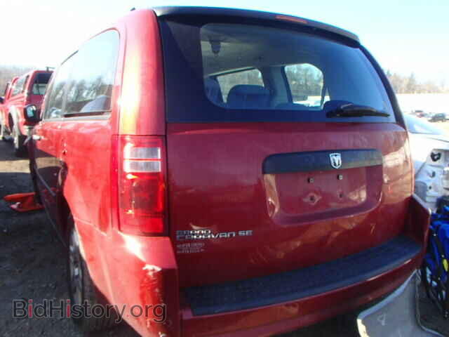 2008 DODGE CARAVAN - VIN: 1D8HN44H08B149134 - Фото 3