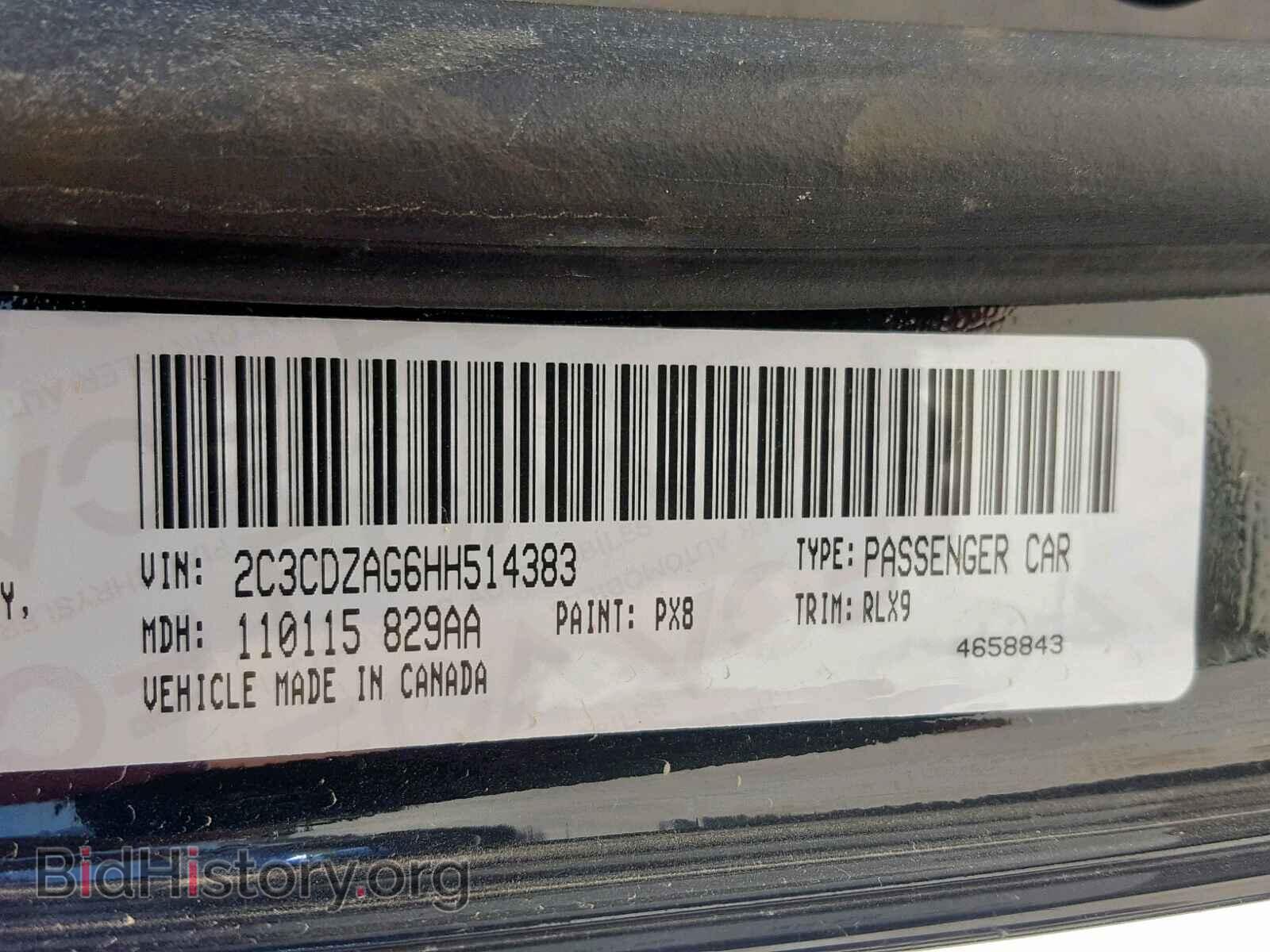 2017 DODGE CHALLENGER - VIN: 2C3CDZAG6HH514383 - Фото 10