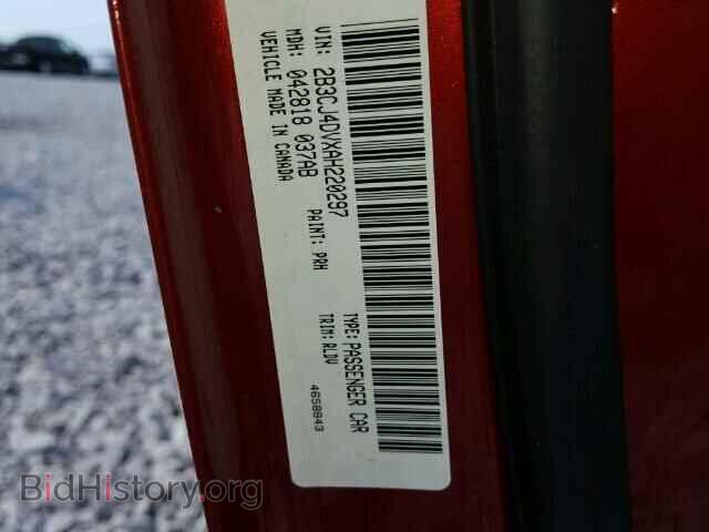 2010 DODGE CHALLENGER - VIN: 2B3CJ4DVXAH220297 - Фото 10