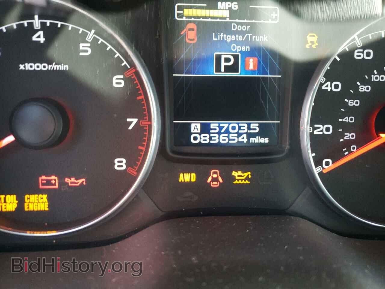 2014 SUBARU OUTBACK - VIN: 4S4BRCLC9E3275115 - Фото 8