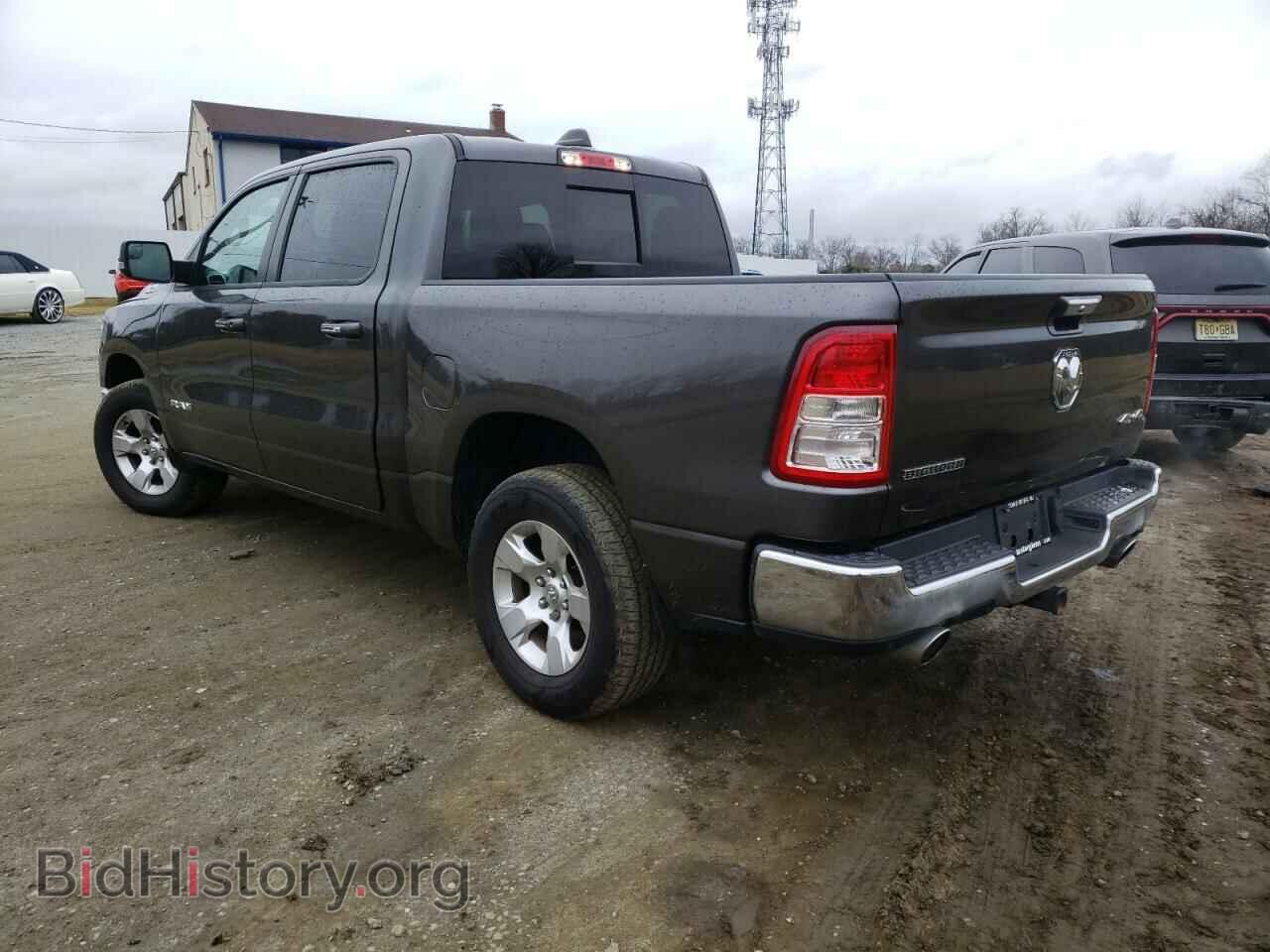 2020 RAM 1500 - VIN: 1C6SRFFT3LN404430 - Photo 2