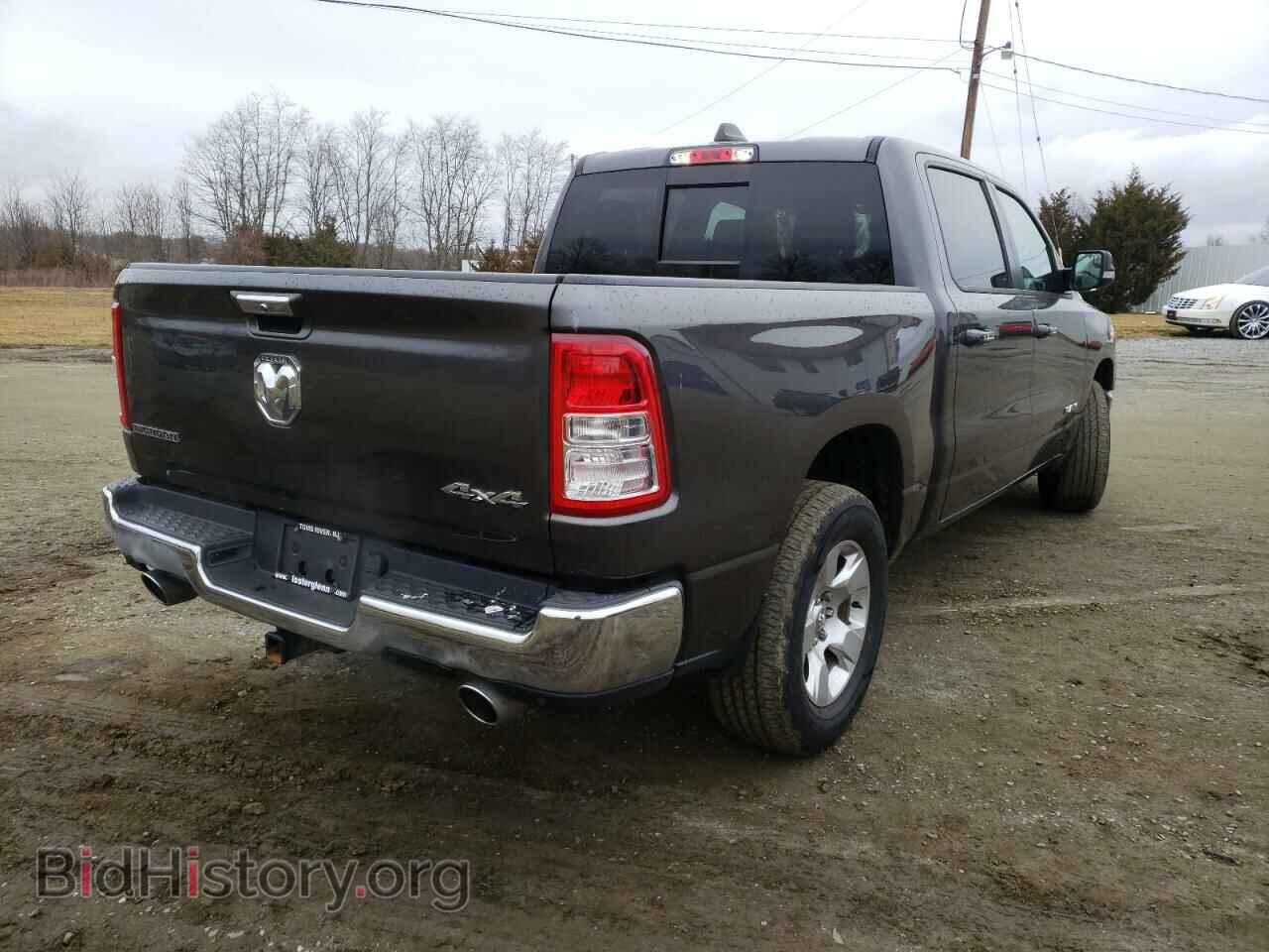 2020 RAM 1500 - VIN: 1C6SRFFT3LN404430 - Photo 3