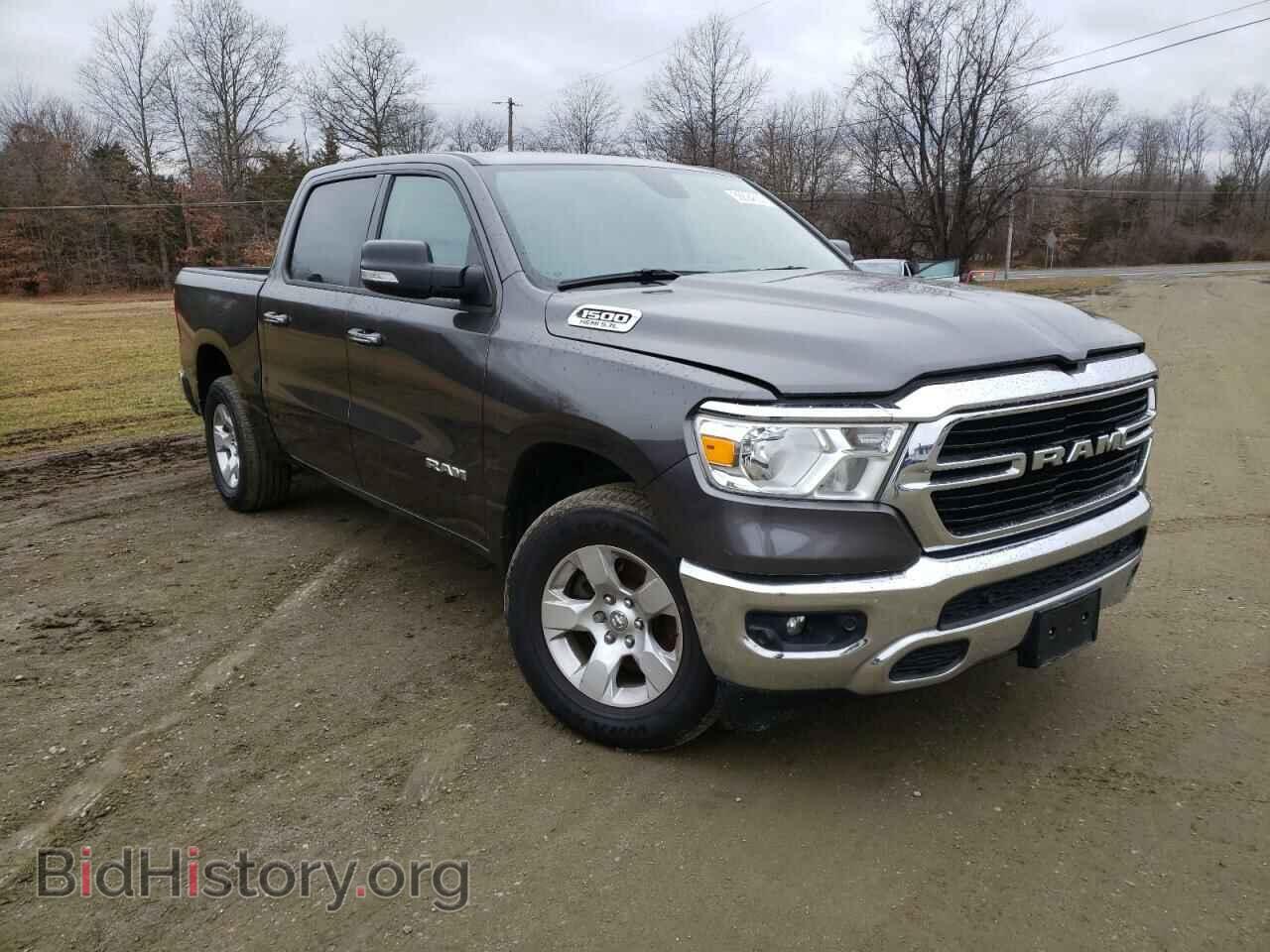 2020 RAM 1500 - VIN: 1C6SRFFT3LN404430 - Photo 4